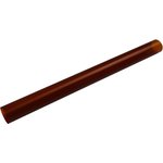 CET7933, Термопленка для XEROX WC 7655/65/75/7755/65/ 75/7425/28/35/Ph 7500/DC ...
