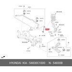 54830-C1000, Стойка стабилизатора HYUNDAI Sonata (17-19) переднего левая OE