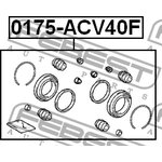 0175-ACV40F, Ремкомплект суппорта тормозного переднего (на обе стороны)