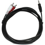 Соединительный кабель 3.5 Jack /M/ - 2xRCA /M/, стерео, аудио, 3.0м VAV7183-3M