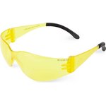 Защитные очки открытого типа янтарные линзы из поликарбоната, JSG511-Y