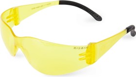Защитные очки открытого типа янтарные линзы из поликарбоната, JSG511-Y