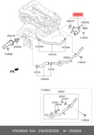 25600-2E500, Фланец KIA Sportage (16-) системы охлаждения ОЕ