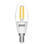 Умная лампочка Gauss Smart Home E14 4.5W (1250112)