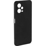 УТ000033747, Чехол накладка силикон Red Line iBox Case Xiaomi Poco X5/Redmi Note ...