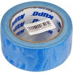 GT515BU, Скотч KUPO GT-515BU Gaffa Tape Blue 48mm x 13,72m синий