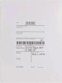 Фото 1/8 Опция Xerox 097S05201 Комплект инициализации VersaLink C7120