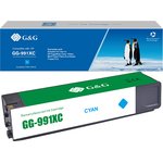 Картридж Cartridge G&G 991X для HP PageWide Managed 16 000 стр ...