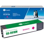 Картридж Cartridge G&G 991X для HP PageWide Managed 16 000 стр ...