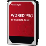 Жесткий диск WD Red Pro WD121KFBX, 12ТБ, HDD, SATA III, 3.5"