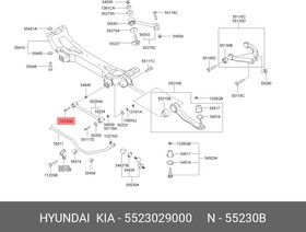 Болт HYUNDAI/KIA 5523029000 Accent развала