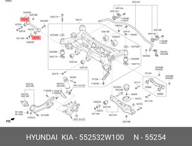 552532W100, Втулка подвески 552532W100