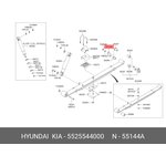 55255-44000, Пластина HYUNDAI Porter,Porter 2 серьги рессоры задней OE