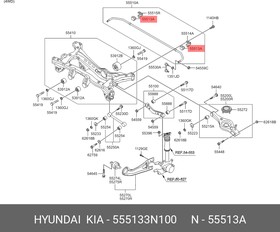 555133N100, Втулка стабилизатора задн HYUNDAI: TUCSON 09-, IX35 09- \ KIA: SPORTAGE 10- 2WD