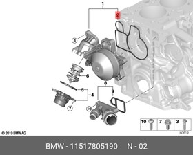 11517805190, Прокладка помпы BMW 3-СЕРИЯ E90/E91 (2005 )/BMW 5-СЕРИЯ F10/F11
