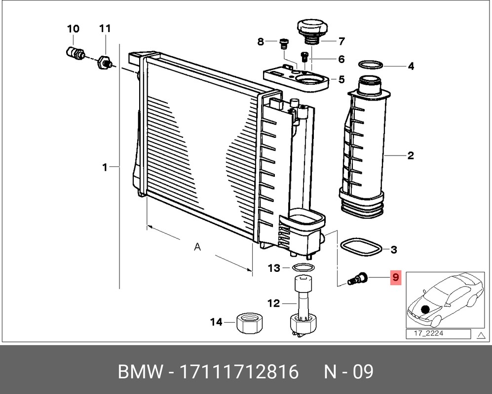 Патрубок системы охлаждения BMW: 3 E36 320/323/328 M50/M52, 5 E39 2.0/2.3/2.8 M50/M52, 7 E38 2.8