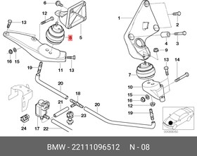 22111096512, Опора двигателя прав BMW: 7 E38 3.0D