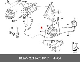 22116771917, Опора двигателя лев BMW Е65/66 3.0D