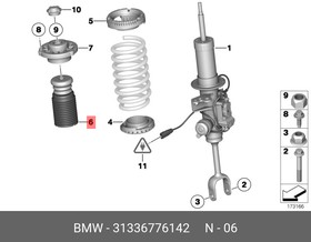 Фото 1/2 31336776142, Пыльник-отбойник амортизатора переднего BMW: 7 F01/F02 (VDC)