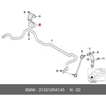 31351094145, Втулка стабилизатора передн задн BMW: 5 E39 95-03 BMW