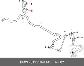 Фото 1/4 31351094145, Втулка стабилизатора передн задн BMW: 5 E39 95-03 BMW
