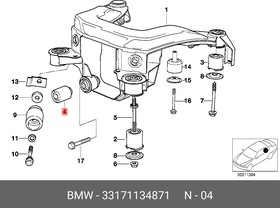 33171134871, Сайлентблок задней балки E36