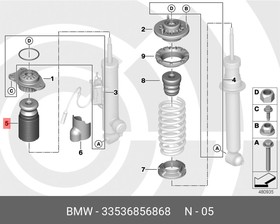 33536856868, Пыльник амортизатора с отбойником BMW F07