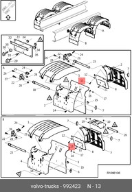 992423, Винт M8х25 VOLVO