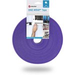 VEL-OW64107, Purple Hook & Loop Tape, 10mm x 25m