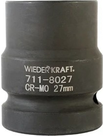 Головка торцевая ударная 6-гранная (27 мм; 1DR) WDK-711-8027