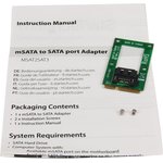 MSAT2SAT3, port 2.5 in, 3.5 in Host Adapter