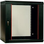 CMO telecommunication wall-mounted collapsible cabinet ECONOMY 12U (600x650) ...