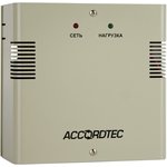 AT-02196, Источник вторичного электропитания резервированный в металлическом ...