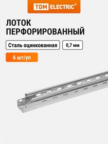 Фото 1/5 SQ2901-0106, Лоток перфорированный 50х50х3000-0,7 мм Упак. (6 шт.) TDM Electric