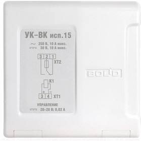 УК-ВК исп.15,Устройство коммутационное – купить оптом и в розницу