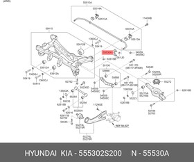 555302S200, Стойка стабилизатора задн. 4WD KIA Sportage III 555302S100, 555302S200