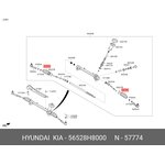 Пыльник HYUNDAI/KIA 56528-H8000