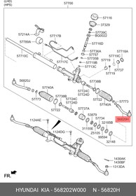 568202W000, НАРУЖНЫЙ НАКОНЕЧНИК РЕЕЧНОГО РУЛЕВОГО МЕХАНИЗМА[ORG]