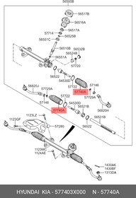 577403X000, Пыльник реечного рулевого механизма