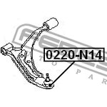 0220-N14, Опора шаровая нижнего рычага | перед прав/лев |