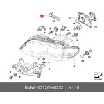 63126940252, Пыльник фары дальнего света BMW X5 E53 (2000-2007)