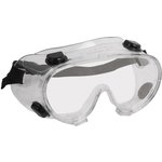 Защитные очки GOT-X 14220