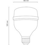 604-152, Лампа светодиодная высокомощная COMPACT 30Вт E27 с переходником на E40 ...