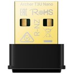 Сетевой адаптер TP-LINK Archer T3U Nano AC1300 Двухдиапазонный компактный Wi-Fi ...