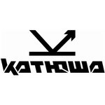THM130, Оригинальный чёрный тонер-картридж для принтера Катюша Р130 и МФУ Катюша ...