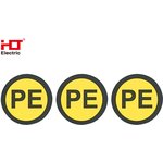 081-26-11, Знаки электробезопасности символ "PE" d=20мм желтая (уп./100 шт) HLT