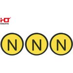 081-26-10, Знаки электробезопасности символ "N" d=20мм желтая (уп./100 шт) HLT