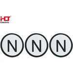 081-26-036, Знаки электробезопасности символ "N" d=20мм белый (уп./100 шт) HLT