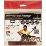 Набор водостойкой наждачной бумаги " HANDSIZE Первый Модельный. MEDIUM номер 2. AF-PM-MEDIUM