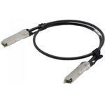 ACD cable ACD-QSFP28-QSFP28-DA-05m QSFP28-QSFP28, 100G, twinax, 0.5m